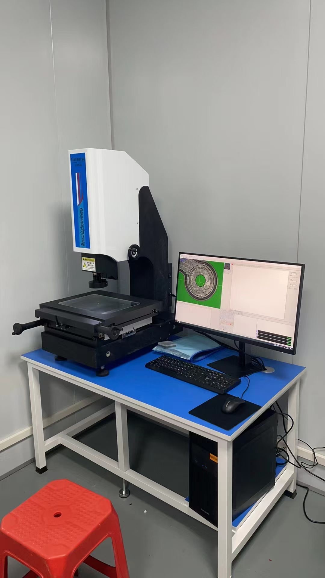 2D Measuring System